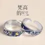 YONYou 2pcs S925 Sterling Silver Rings Van Goghs Sky Design Handmade Unique Blue Open Band Ring Promise Ring Size 5-9.5 Jewelry Gift for Women and Girls-Adjustable Size YONYou 2pcs S925 Sterling Silver Rings Van Goghs Sky Design Handmade Unique Blue Open Band Ring Promise Ring Size 5-9.5 Jewelry Gift for Women and Girls-Adjustable Size