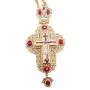 Pectoral Cross Red Zircons Crystallized Christian Priest Bishop Crucifix Pendant Necklace 20'' in Gift Box Pectoral Cross Red Zircons Crystallized Christian Priest Bishop Crucifix Pendant Necklace 20'' in Gift Box