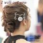 POTIY Hair Stylist Lapel Pin Hairdresser Gift Barbers Lapel Pin I Will Cut You Brooch with Comb Hair Drier Charm Present for Stylist Gift