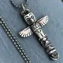 Native American Alaskan Indian Tribal Jewelry Totem Pole Tiki Maori Hawaiian Polynesian African protection amulet Pewter Unisex Boys Mens Pendant Necklace Charm for men w Silver Ball Chain Native American Alaskan Indian Tribal Jewelry Totem Pole Tiki Maori Hawaiian Polynesian African protection amulet Pewter Unisex Boys Mens Pendant Necklace Charm for men w Silver Ball Chain