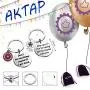 AKTAP Funny Captain America Bucky Friendship Keychain Don‘t do Anything Stupid til I get Back Comic Inspire Gift for BFF AKTAP Funny Captain America Bucky Friendship Keychain Don‘t do Anything Stupid til I get Back Comic Inspire Gift for BFF