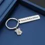 ENSIANTH Future Police Officer Keychain Police Academy Graduation Gift Police Jewelry Police Badge Keychain