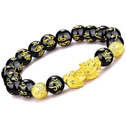 Feng Shui The Best 10mm Black Hand Carved Mantra Bead Bracelet with Golden Pi Xiu/Pi Yao Lucky Wealthy Amulet Brecelet