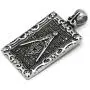 GUNGNEER Masonic Necklace Stainless Steel Keel Chain Dog Tag Mason Pendant Biker Freemason Jewelry for Men Women GUNGNEER Masonic Necklace Stainless Steel Keel Chain Dog Tag Mason Pendant Biker Freemason Jewelry for Men Women
