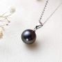 18K White Gold Black Pearl Pendant Necklace Tahitian South Sea Cultured 9-10mm Pearls Necklace with 18'' Silver Chain Jewelry Gifts for Women Girls