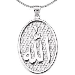 Middle Eastern Jewelry Islamic Arabic Script Allah Engravable Sterling Silver Oval Pendant Necklace with Chain