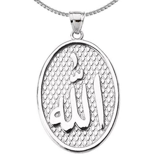 Middle Eastern Jewelry Islamic Arabic Script Allah Engravable Sterling Silver Oval Pendant Necklace with Chain