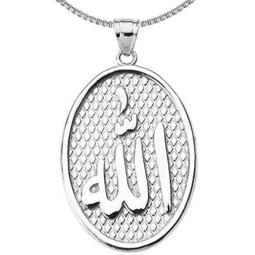 Middle Eastern Jewelry Islamic Arabic Script Allah Engravable Sterling Silver Oval Pendant Necklace with Chain Middle Eastern Jewelry Islamic Arabic Script Allah Engravable Sterling Silver Oval Pendant Necklace with Chain