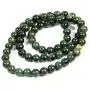 REGIS 9-10mm Jade Necklace by is Lovely. Every Bead is Slightly Different Giving Each Necklace a Unique Design.(Green)