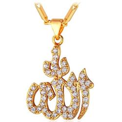 U7 CZ Allah Pendant Necklace with Chain Platinum / 18K Gold Plated Muslim Jewelry, with Text Engraving Service