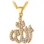 U7 CZ Allah Pendant Necklace with Chain Platinum / 18K Gold Plated Muslim Jewelry, with Text Engraving Service U7 CZ Allah Pendant Necklace with Chain Platinum / 18K Gold Plated Muslim Jewelry, with Text Engraving Service