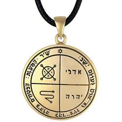 Bronze Third Pentacle of Jupiter Talisman for Protection