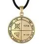 Bronze Third Pentacle of Jupiter Talisman for Protection Bronze Third Pentacle of Jupiter Talisman for Protection