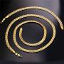 U7 Cuban Chain,Snake Chain Set,18K Real Gold Plated 5MM-8MM Wide Necklace or Wrist Link,Length 8.3 Inch-30 Inch,Send Gift Box