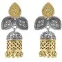 Aheli Pretty German Oxidized Jhumki Earrings Indian Wedding Traditional Bollywood Ethnic Fashion Jewelry for Women