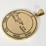 Bronze Third Pentacle of the Moon Talisman for Protection Bronze Third Pentacle of the Moon Talisman for Protection