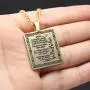 Engraved Gold Pt 4 Quls Quran Surah Necklace Chain Islamic Arabic Art Islam Muslim Gift Engraved Gold Pt 4 Quls Quran Surah Necklace Chain Islamic Arabic Art Islam Muslim Gift