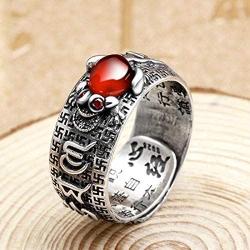 HuaJ 990 Silver Feng Shui PiXiu MANI Mantra Protection Wealth Ring Adjustable Ring