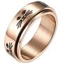 ALEXTINA Mens Womens Stress Relief Stainless Steel 8MM Spinner Ring Animal Cat Band