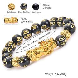 Feng Shui The Best 10mm Black Hand Carved Mantra Bead Bracelet with Golden Pi Xiu/Pi Yao Lucky Wealthy Amulet Brecelet
