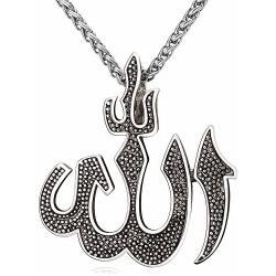 U7 CZ Allah Pendant Necklace with Chain Platinum / 18K Gold Plated Muslim Jewelry, with Text Engraving Service