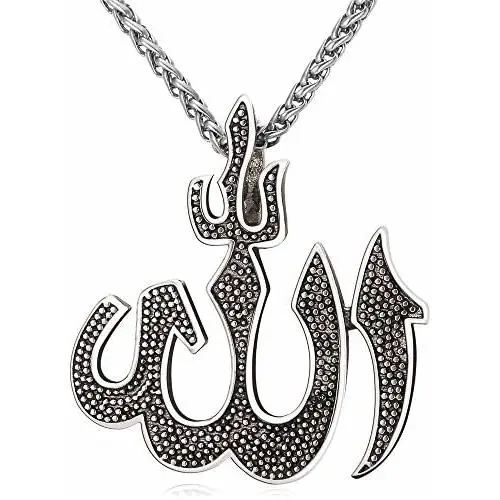 U7 CZ Allah Pendant Necklace with Chain Platinum / 18K Gold Plated Muslim Jewelry, with Text Engraving Service