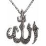 U7 CZ Allah Pendant Necklace with Chain Platinum / 18K Gold Plated Muslim Jewelry, with Text Engraving Service