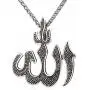 U7 CZ Allah Pendant Necklace with Chain Platinum / 18K Gold Plated Muslim Jewelry, with Text Engraving Service