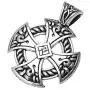 Lemegeton Sun Cross Celtic Cross Pendant Necklace Christian Jewelry Religions Symbol Amulet Talisman Vintage (link necklace)
