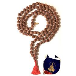 AwakenYourKundalinis Rudraksha Rudraksh japa mala prayer beads necklace - Big 12 mm beads 5 mukhi ( 5 face ) - Energized hand knotted mala w/ Velvet Pouch
