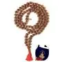 AwakenYourKundalinis Rudraksha Rudraksh japa mala prayer beads necklace - Big 12 mm beads 5 mukhi ( 5 face ) - Energized hand knotted mala w/ Velvet Pouch AwakenYourKundalinis Rudraksha Rudraksh japa mala prayer beads necklace - Big 12 mm beads 5 mukhi ( 5 face ) - Energized hand knotted mala w/ Velvet Pouch