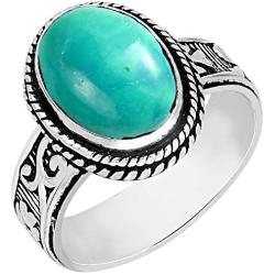 Natural Moonstone Tiger Eye Malachite Solitaire Ring 10x14mm Oval Shape Genuine Gemstone 925 Silver Overlay Handmade Rings