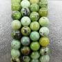 Amandastone Natural Australian Chrysoprase Gemstone 8mm Round Beads Stretch Bracelet 7inch