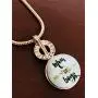 My Prime Gifts Snap Jewelry Rose Gold Rhinestone Open Halo Necklace 18'' + 3'' Ext Holds & Fits 18-20mm