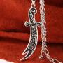 Engraved Silver PT Imam Ali Sword Dhul-Fiqar Necklace Islamic Islam Muslim Gift