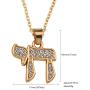 Dawapara Hebrew Letter Chai Pendant Good Luck Symbol Jewish Jewelry for Men Women