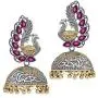 Aheli Dual Tone Oxidized Peacock Design Crafted Jhumka Jhumki Earrings Indian Fashion Jewelry for Women Girls Aheli Dual Tone Oxidized Peacock Design Crafted Jhumka Jhumki Earrings Indian Fashion Jewelry for Women Girls