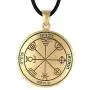 Bronze Third Pentacle of Mercury Talisman for Success Bronze Third Pentacle of Mercury Talisman for Success