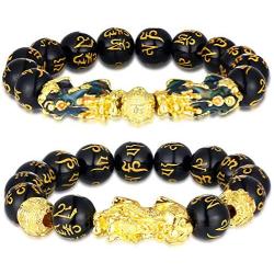 2 Pieces 12 mm Feng Shui Bead Bracelet Chinese Bracelet with Hand Carved Black Amulet Bead Bracelet for Attracting Wealth and Good Luck