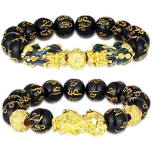2 Pieces 12 mm Feng Shui Bead Bracelet Chinese Bracelet with Hand Carved Black Amulet Bead Bracelet for Attracting Wealth and Good Luck 2 Pieces 12 mm Feng Shui Bead Bracelet Chinese Bracelet with Hand Carved Black Amulet Bead Bracelet for Attracting Wealth and Good Luck
