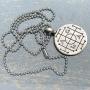 Jewish Judaism Jewelry AGLA Atah Gibor Le-olam Adonai אגלא Pewter Mens Pendant Necklace Protection Amulet Luck Money Wealth Talisman Safe Travel Charm Victory Medallion for men w Silver Ball Chain