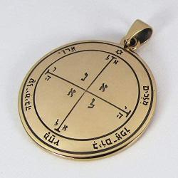 Bronze Fourth Pentacle of Mars Talisman for Victory