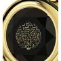 Gold Plated Heart Necklace for Women 24k Gold Inscribed in Arabic Calligraphy with Ayatul Kursi The Throne Verse 2nd Surah of the Quran, Al-Baqarah onto a Crystal Islamic Pendant, 18'' Chain
