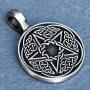 Magic Wicca Wiccan Paganism Pagan Jewelry Celt Celtic Pentagram Pentacle Star Protection Amulet Mens Pewter Pendant Necklace Luck Wealth Money Charm Safe Travel Talisman Repel Evil Silver Ball Chain