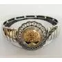 Interchangeable Snap Jewelry 18-20mm Tree of Life in Silver & Gold My Prime Gifts