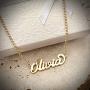Any Personalized Name Necklace 18k Gold Over Brass Custom Made Any Name