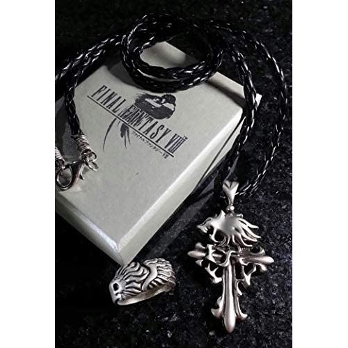Final Fantasy VIII Squall Griever Necklace & Ring | FF8 Kingdom Hearts Cosplay Dissidia Cloud Serah Anime