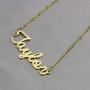 Joycuff Personalized Name Bracelet Cute 18K Gold Chain Jewelry Dainty Beautiful Gifts for Birthday Valentines Christmas Mothers Day Women Daughter Sister Teen Girls