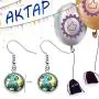 AKTAP Stitch Jewelry Stitch and Turtle Dangle Earrings Movie Series Cosplay Jewelry