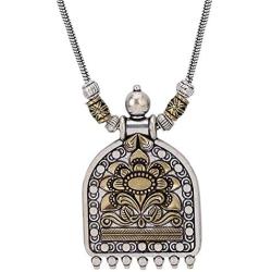 Ethnadore Bohemian Vintage Antique Indian Oxidized Gold Silver Peacock Pendant Chain Statement Necklace Jewelry
